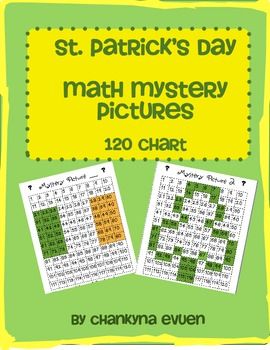 st patrick's day math mystery pictures
