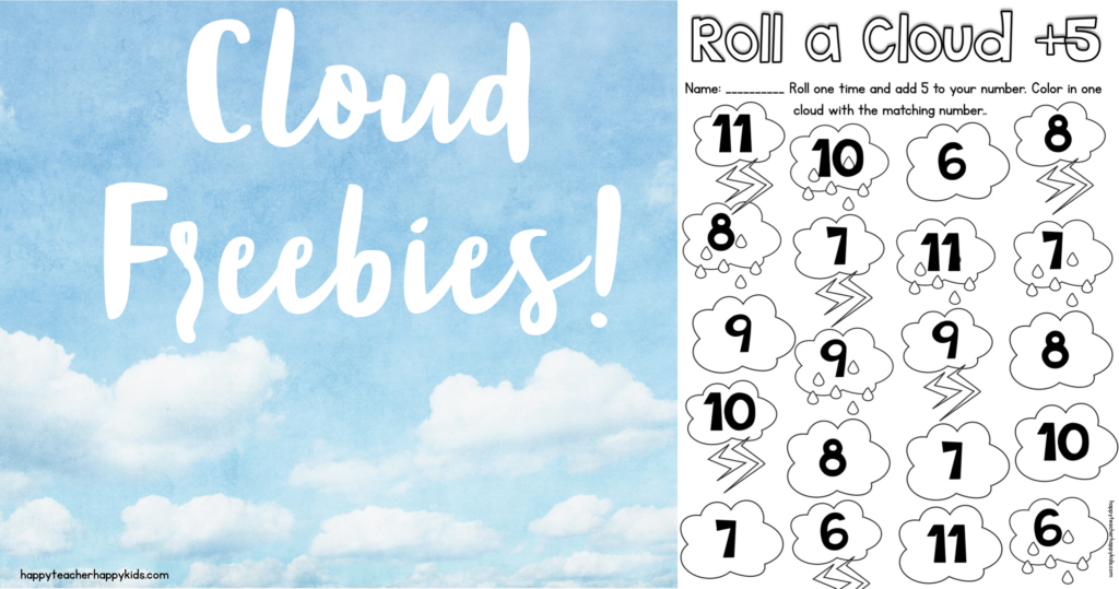 Cloud Math Game Freebies FB Blog Header