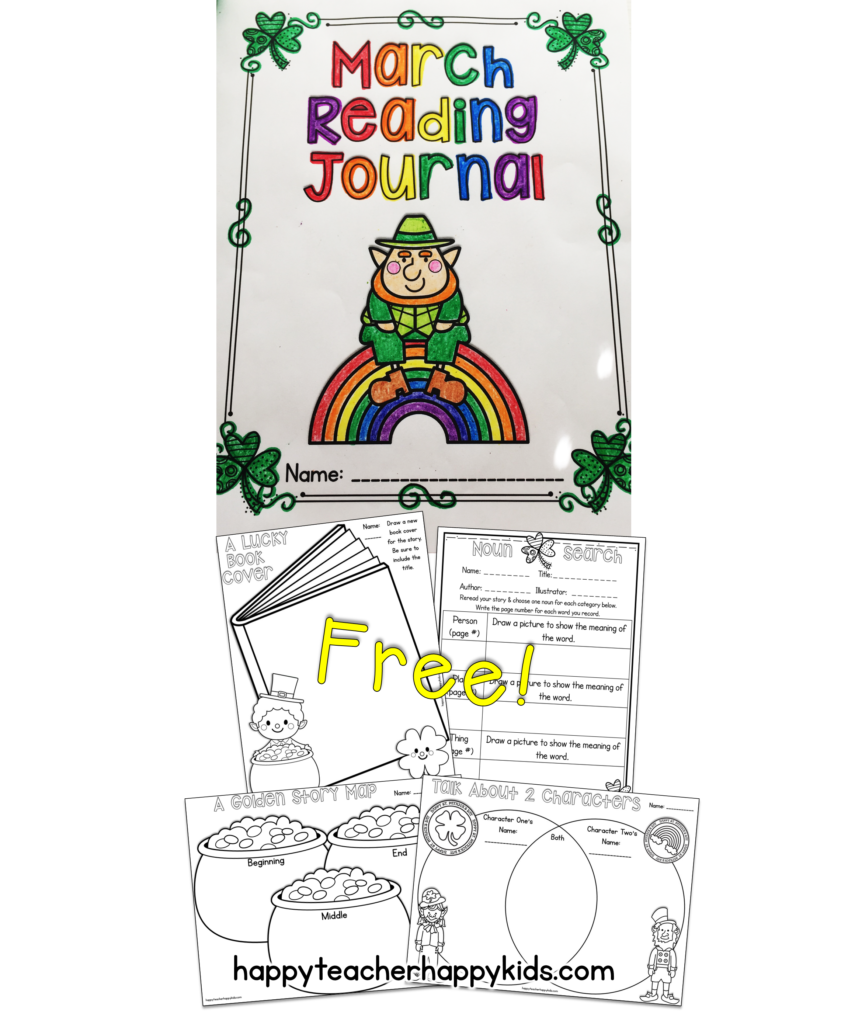 March Reading Journal Freebie Pinnable Image